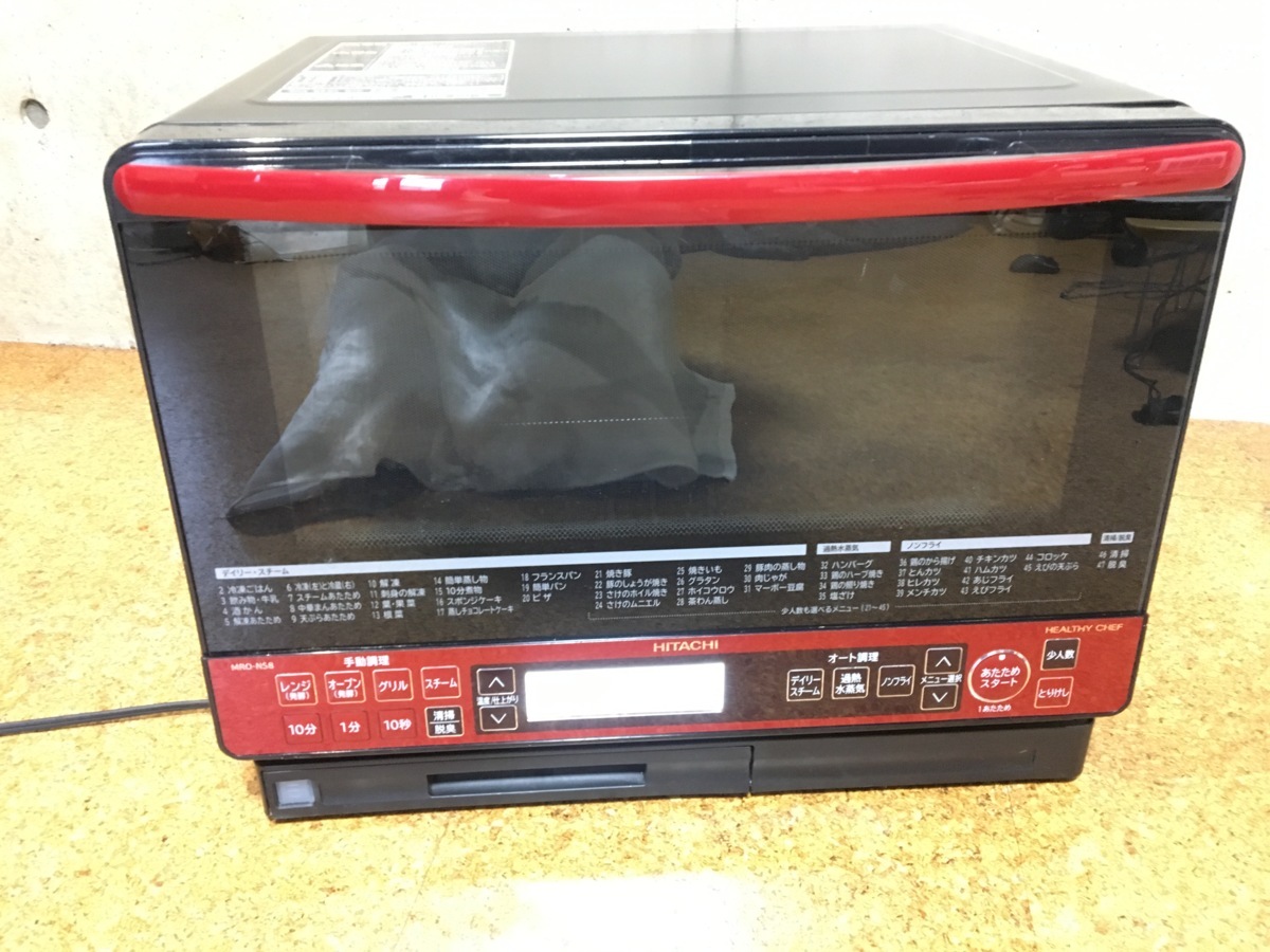 1円スタート】日立 HITACHI 日立加熱式水蒸気オーブンレンジ MRO-NS8 