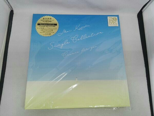 LIFE 西城秀樹 CD WORK ~ニュー・レコーディング・スーパー ライフ