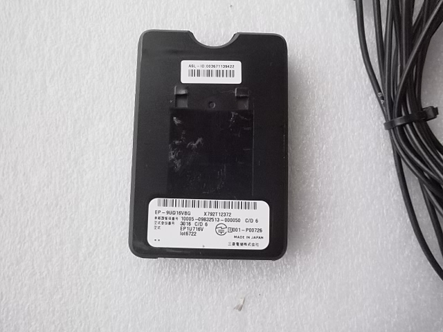 三菱電機 EP-9UD16VBG ETC 車載器 EP1U716V 0 2.0 ETC2.0 - EP