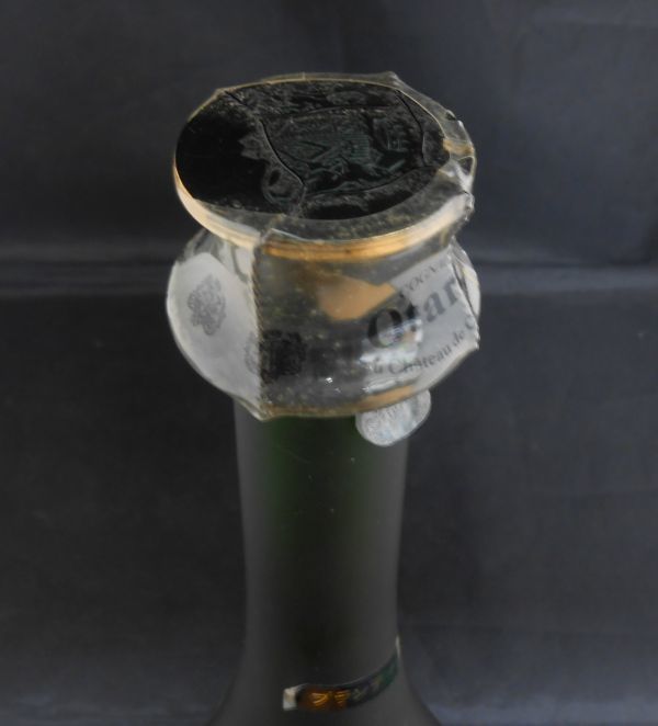 HOT，新作 Otard　オタール　NAPOLEON　ナポレオン　EXTRA FINE COGNAC　エクストラ ファイン　700ml　古酒　管理番号t820