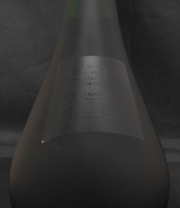 HOT，新作 Otard　オタール　NAPOLEON　ナポレオン　EXTRA FINE COGNAC　エクストラ ファイン　700ml　古酒　管理番号t820