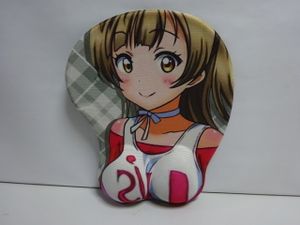おっぱいマウスのYahoo!オークション(旧ヤフオク!)の相場・価格を見る 