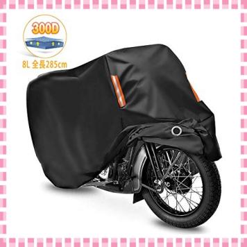 耐水紙ラベル カラーLBP&PPC用 A4ノーカット20枚｜文具｜コクヨ