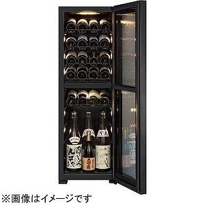 △激安送無△フォルスタージャパン ワインセラー「ホームセラー