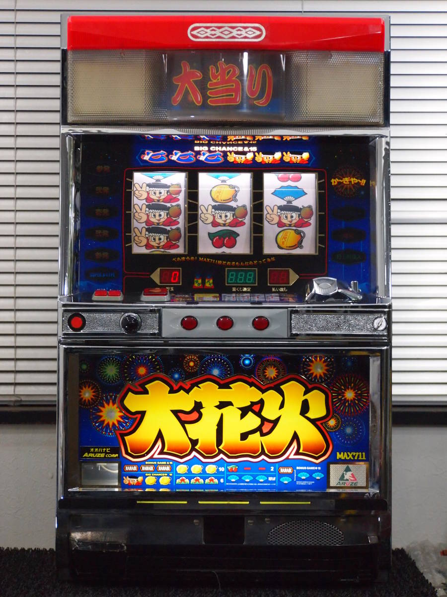 パチスロ実機　ジャンク品　アミューズメント仕様 4号機　大花火 パチスロ実機 ジャンク品 アミューズメント仕様 4号機 大花火 2026年