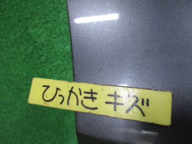 フリード 純正 ホンダ GB5 GB7 GB6 GB8 GB5&frasl;GB6&frasl;GB7&frasl;GB8 右 パーツ 左フェンダー フリード&frasl;フリードハイブリッド GB5⁄GB6⁄GB7⁄GB8 フェンダー GB系 に適用ホンダ