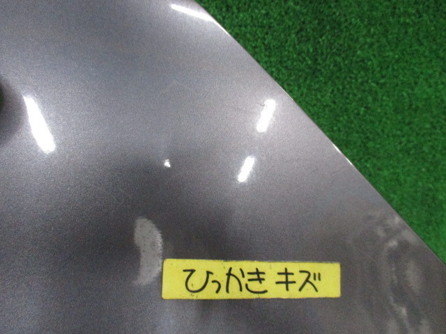 フリード 純正 ホンダ GB5 GB7 GB6 GB8 GB5&frasl;GB6&frasl;GB7&frasl;GB8 右 パーツ 左フェンダー フリード&frasl;フリードハイブリッド GB5⁄GB6⁄GB7⁄GB8 フェンダー GB系 に適用ホンダ