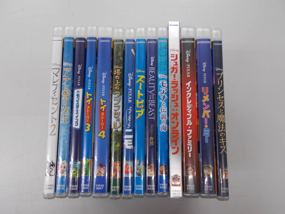 ☆Disney作品14本セット☆Blu-ray×14+DVD×14☆② DVD 映画