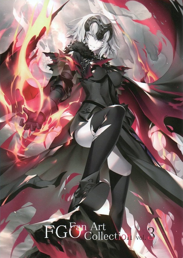 Fgo Fan Art Collection Vol 3 光崎 Gh K C96 イラスト集 原画集 売買されたオークション情報 Yahooの商品情報をアーカイブ公開 オークファン Aucfan Com Fgo Fan Art Collection Vol 3 光崎 Gh K C96 イラスト集 原画集 売買されたオークション情報 Yahooの商品情報をアーカイブ公開 オークファン Aucfan Com