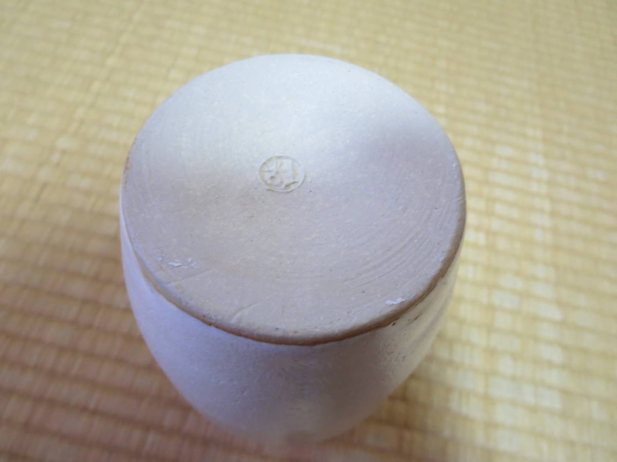 清水保孝 灰釉指頭文花瓶 共箱 花入 茶道具 インテリア 【公式