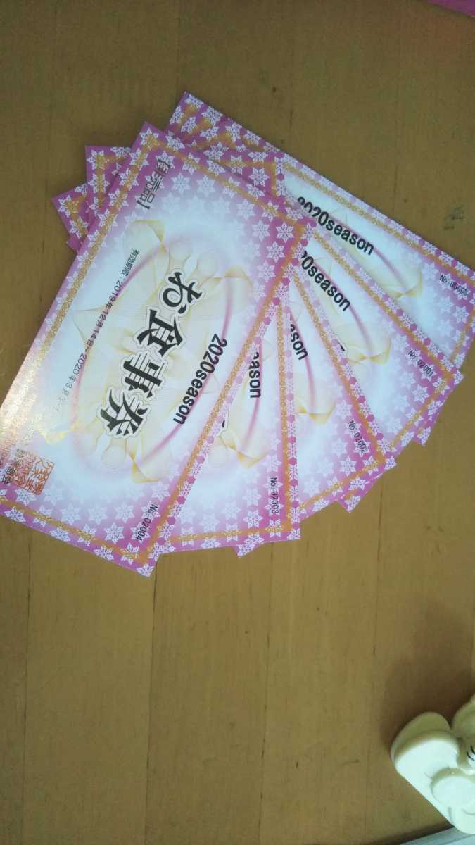 岩手高原、奥利根、赤倉温泉、白樺湖、ジャングル、ジャングル、函館七飯スキー場食事券1枚1200円相当５枚セット、交渉あり_1