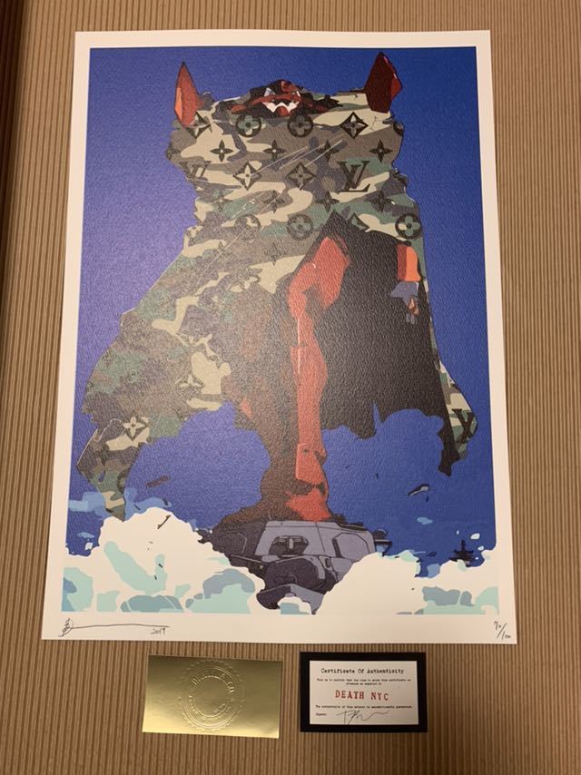 ◇牧野宗則 木版画 三点セット 「1987 青い月 412⁄1000」「1987 光彩