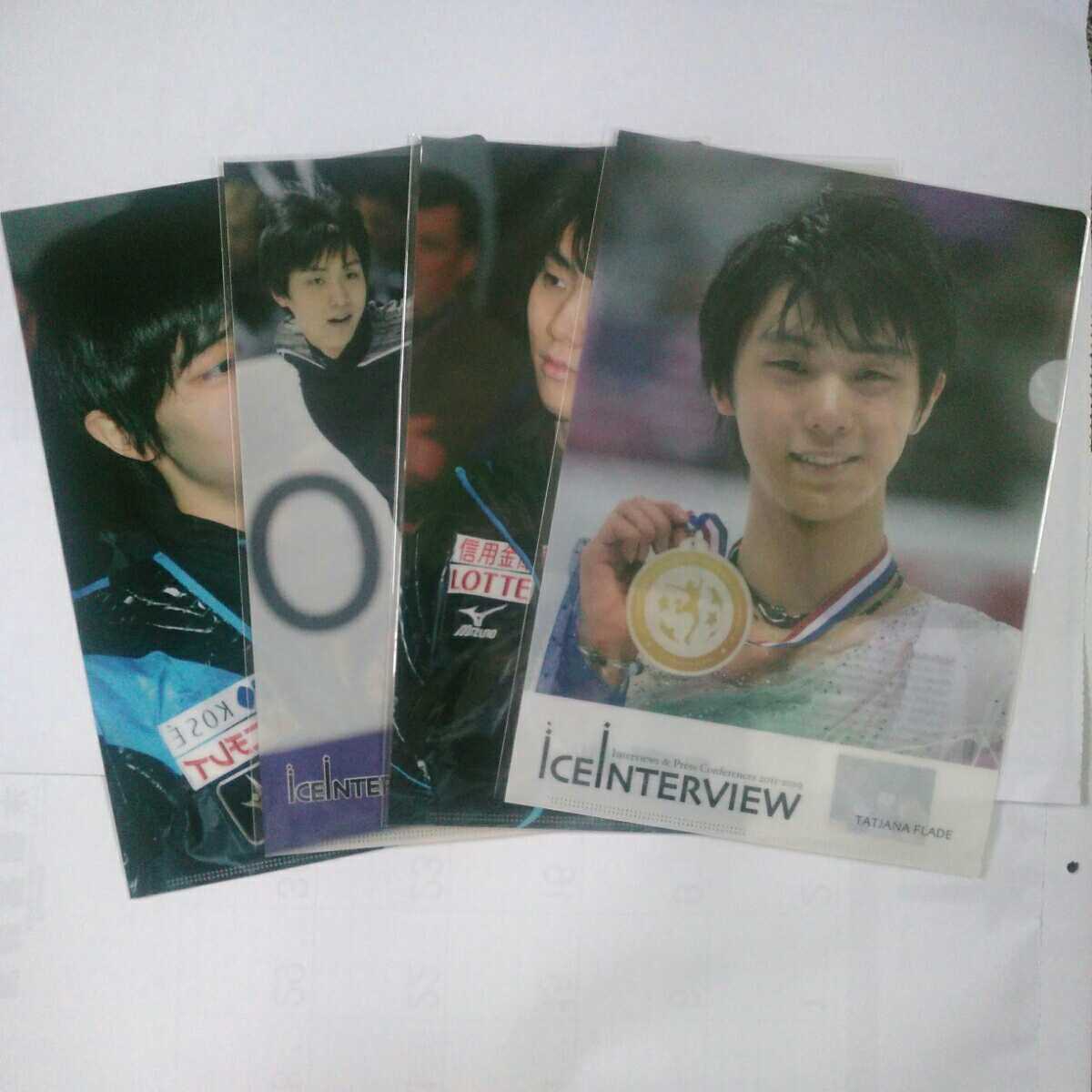 羽生結弦 ICEINTERVIEW 4種クリアファイル 2019年世界選手権 ,クリア 羽生結弦 ICEINTERVIEW 4種クリアファイル 2019年世界選手権 ,クリア