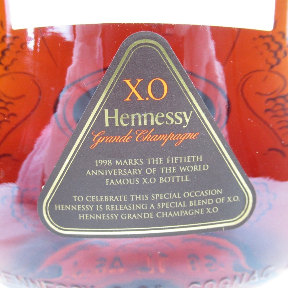1円～!!】ヘネシー XO グランドシャンパーニュ 1000ml 40％ 未開栓