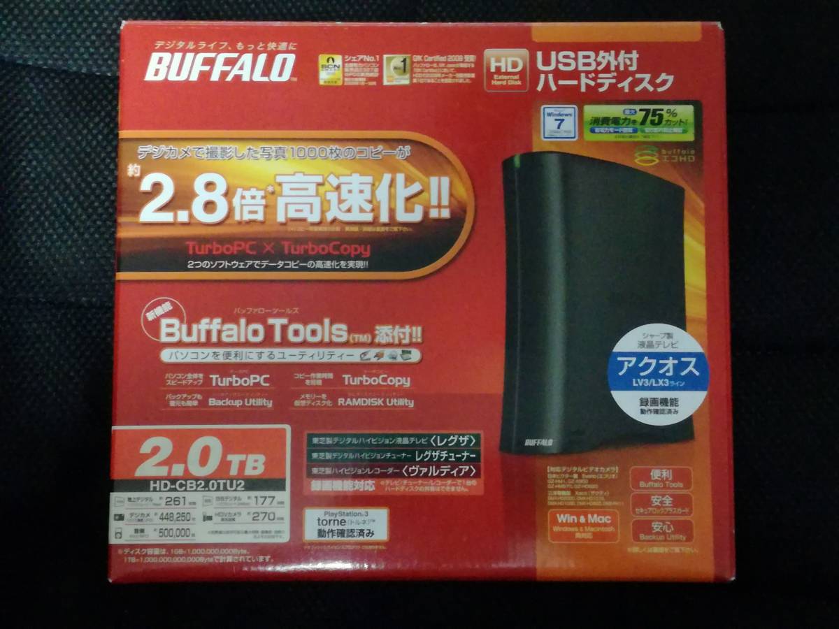 早割クーポン □動作確認済み□BUFFALO バッファロー HD-CB2.0TU2 外
