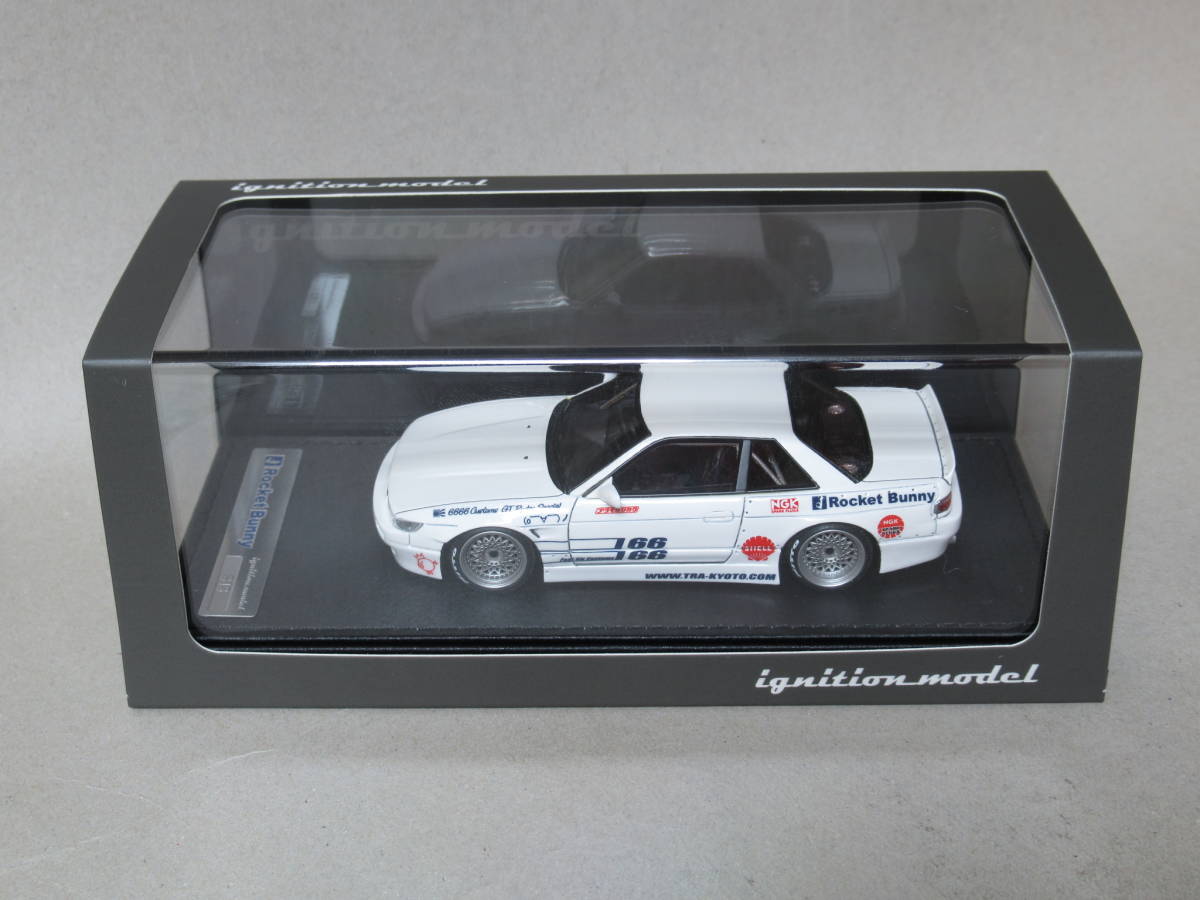 ロケットバニー S13 V1 ホワイト 1178 S13 イグニッションモデル V1