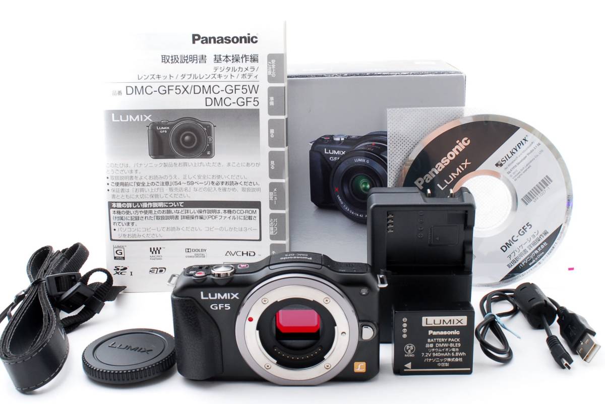 Panasonic □シャッター数255枚！極上品□ PANASONIC DMC-LX100 
