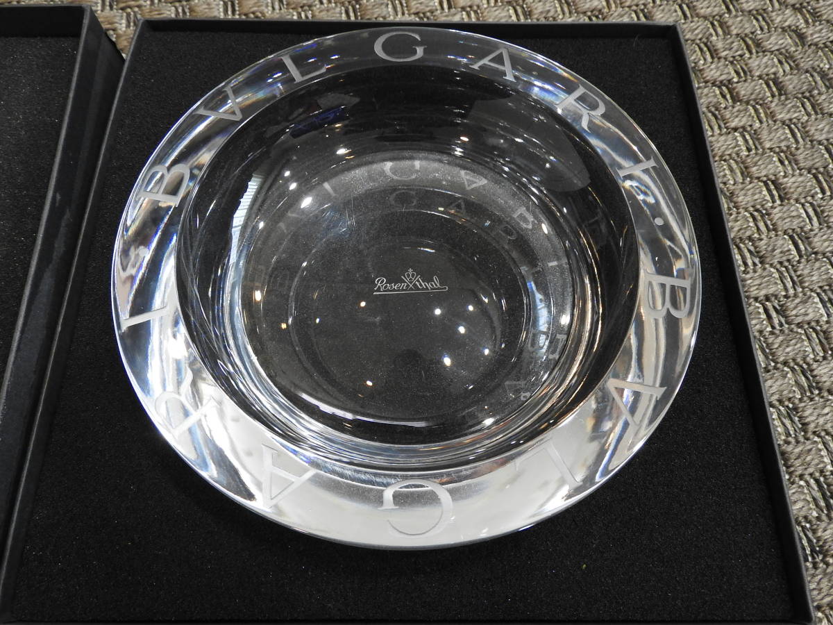 BVLGARI ブルガリ Rosenthal ローゼンタール 20cm 大 円型 灰皿