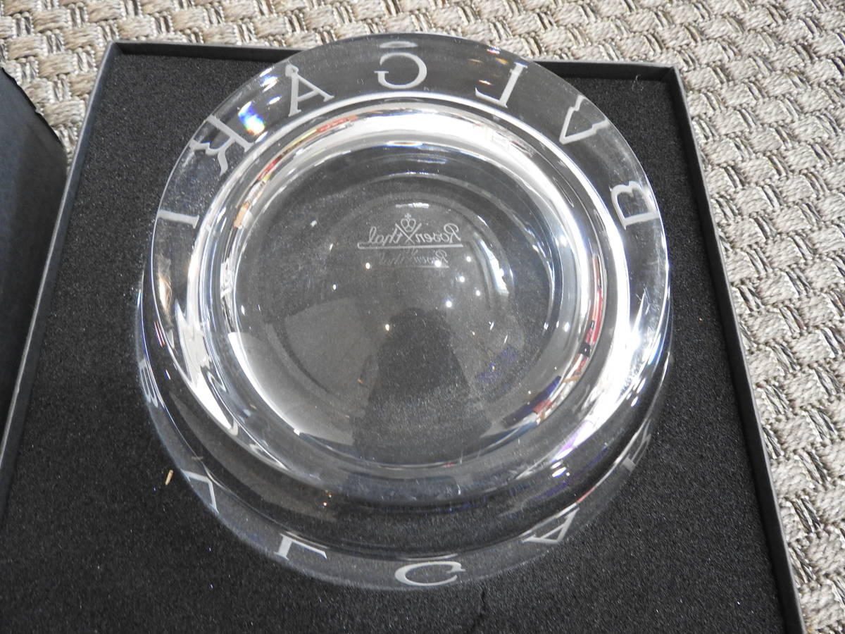 BVLGARI ブルガリ Rosenthal ローゼンタール 20cm 大 円型 灰皿