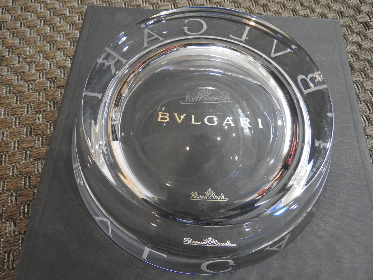 BVLGARI ブルガリ Rosenthal ローゼンタール 20cm 大 円型 灰皿