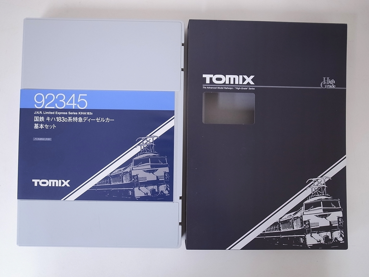 TOMIX 92345 国鉄 キハ183_0系 特急ディーゼルカー 基本セット Nゲージ