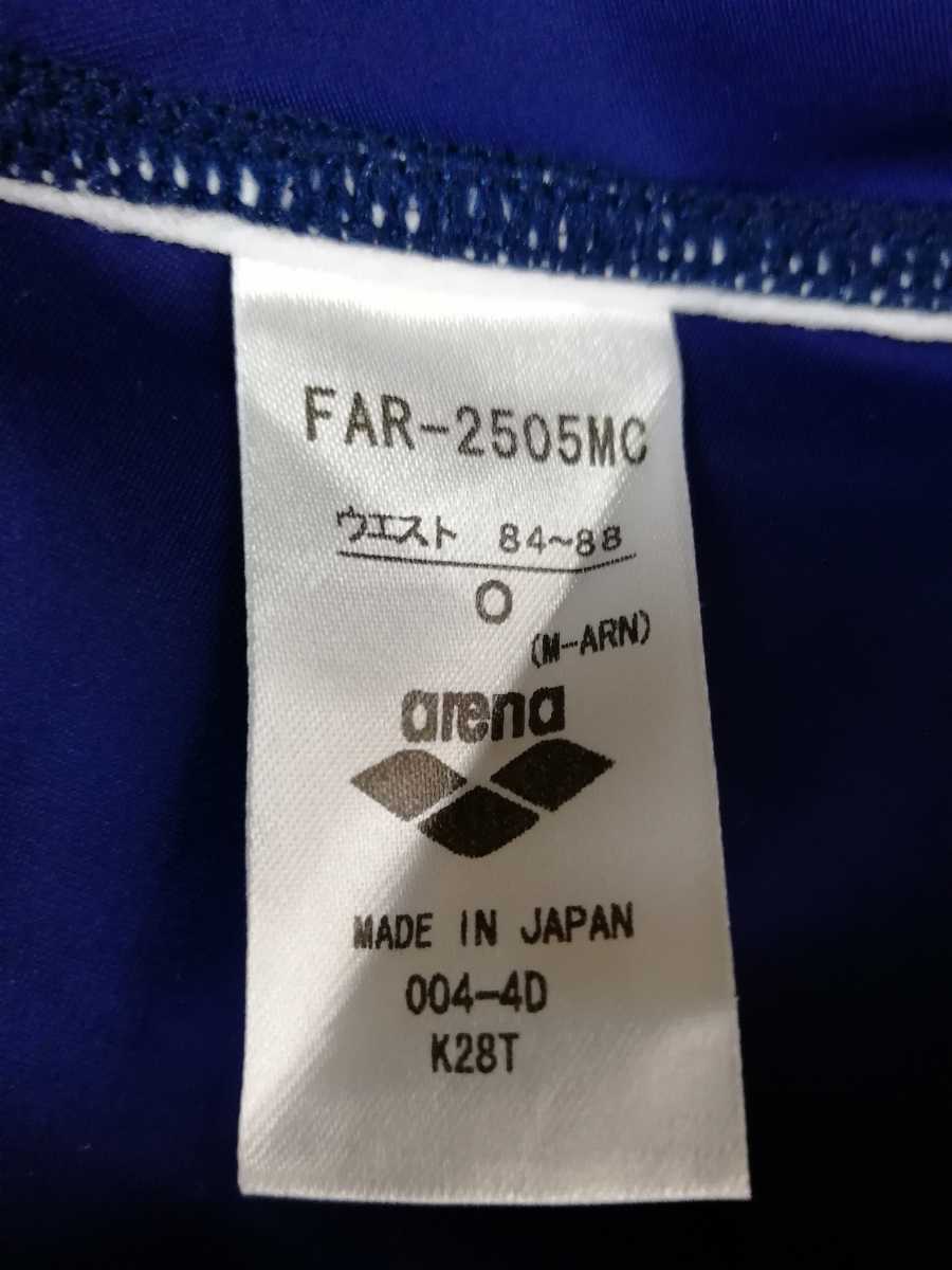 アリーナ レディース arena 競泳水着 リミック 水着 : 競泳用 arena(アリーナ) X 競泳水着アクアアドバンスドリミック｜公式大会可 リミック（水泳｜スポーツ・アウトドア）の通販 | - FAR-2503WC 返品