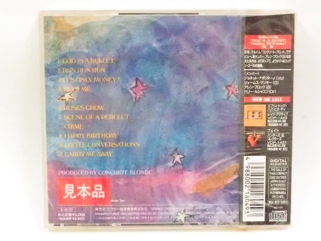 〇a37 未開封 CD コンクリート・ブロンド フリー CONCRETE BLONDE FREE