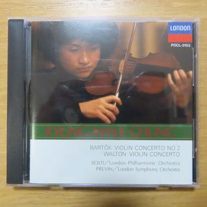 チョン キョンファのYahoo!オークション(旧ヤフオク!)の相場・価格を