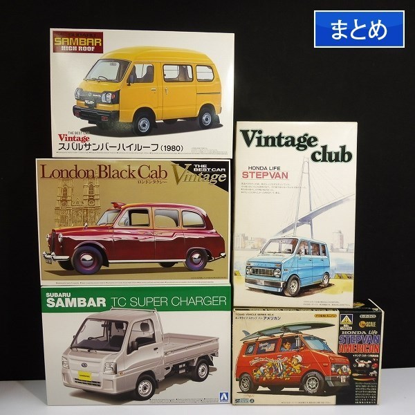 スバル サンバー 1⁄24 アオシマ - トラック K88 アオシマのプラモデル