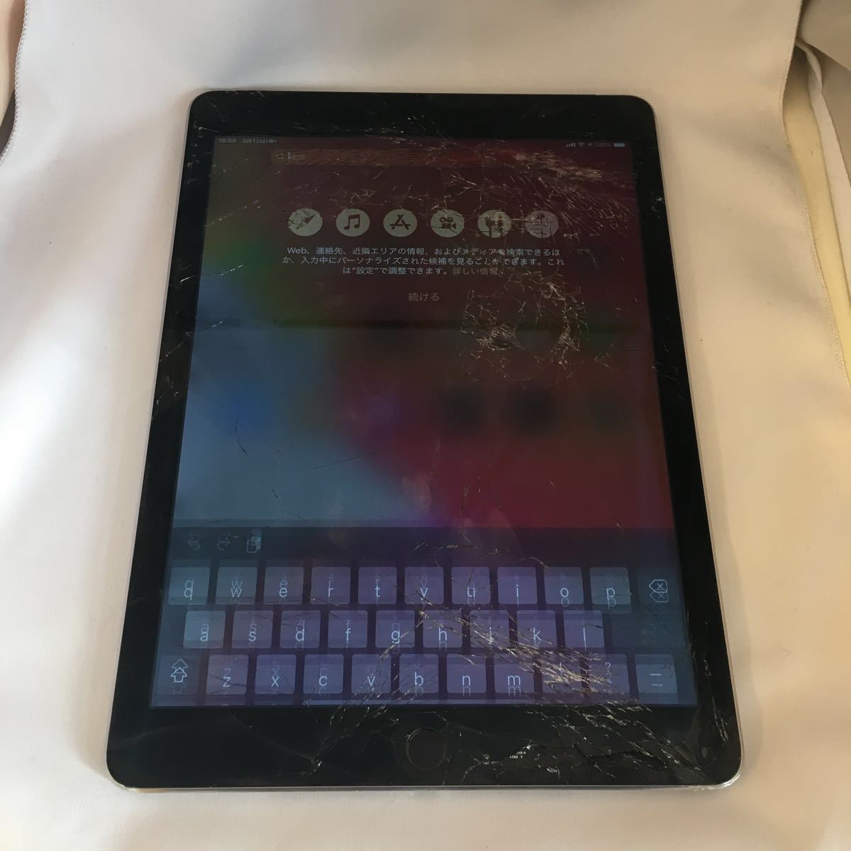 ジャンクiPad Air2 本体 16GB シルバー SoftBank SIMロック