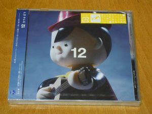 cali GARIのYahoo!オークション(旧ヤフオク!)の相場・価格を見る
