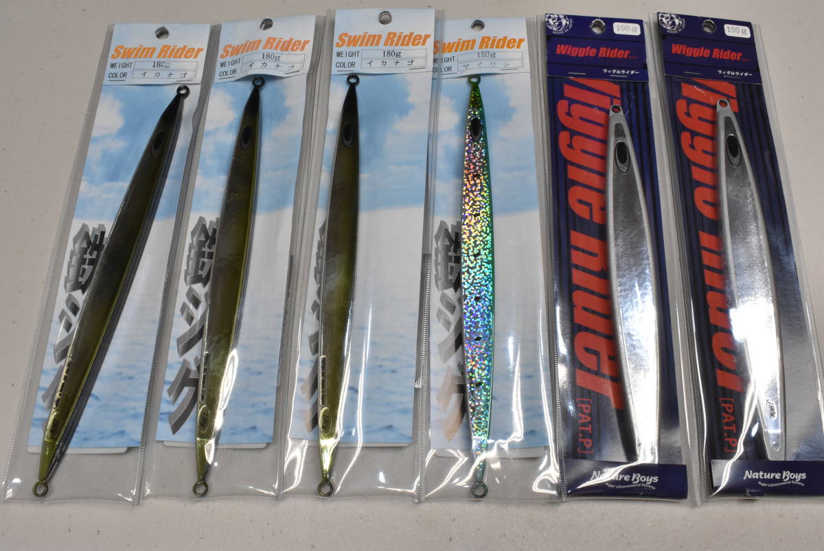 ネイチャーボーイズ 鉄ジグ 6個セット 180-190g スイムライダー