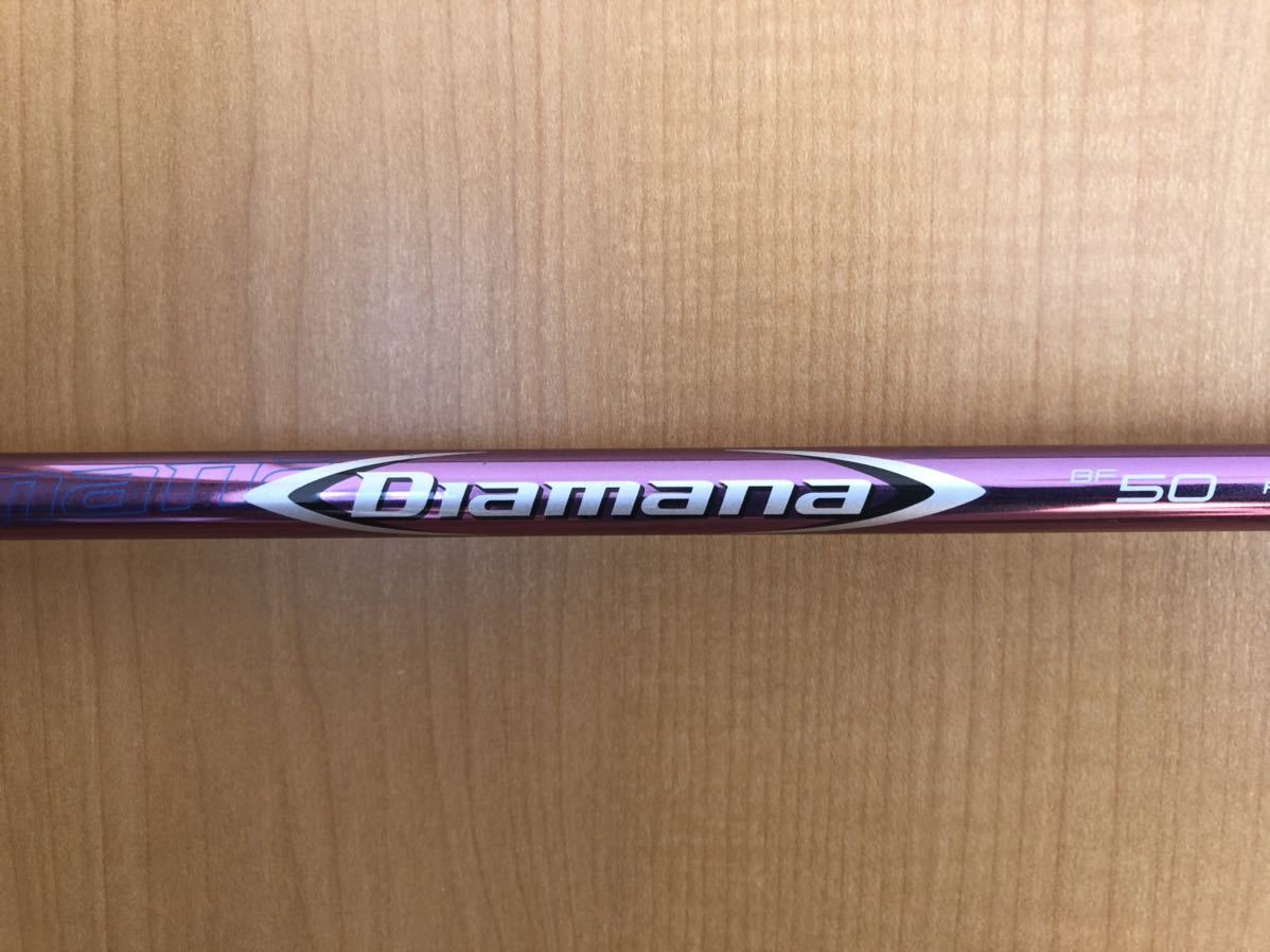 人気直販 【大人気】テーラーメイド 純正スリーブ Diamana BF50(S 