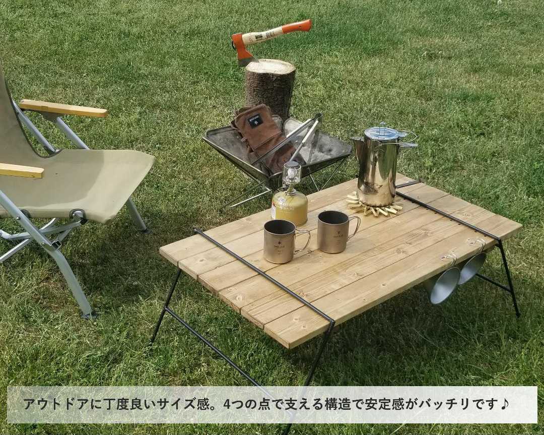 ローテーブル アイアンレッグ アイアン テーブル IRONインテリアコレクション dショッピング |リビングテーブル | ダイニングテーブル インテリア ナチュラルウッド 古材アイアンレッグ × エイジング加工 グレイウッド 幅140cm×奥行80cn
