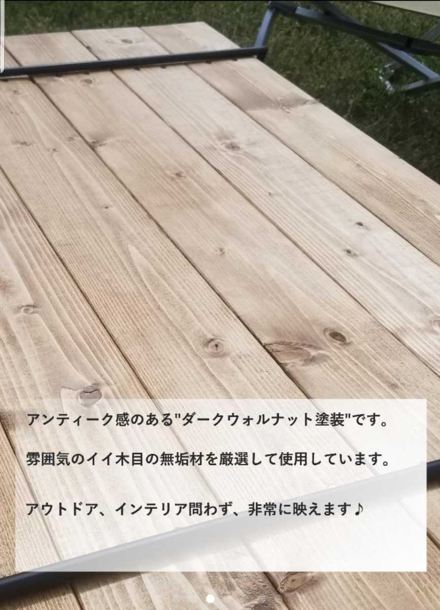 ローテーブル アイアンレッグ アイアン テーブル IRONインテリアコレクション dショッピング |リビングテーブル | ダイニングテーブル インテリア ナチュラルウッド 古材アイアンレッグ × エイジング加工 グレイウッド 幅140cm×奥行80cn