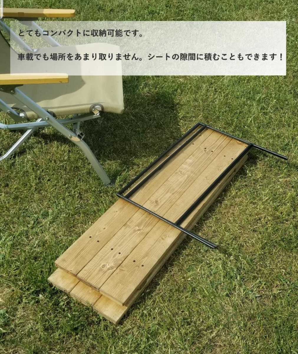ローテーブル アイアンレッグ アイアン テーブル IRONインテリアコレクション dショッピング |リビングテーブル | ダイニングテーブル インテリア ナチュラルウッド 古材アイアンレッグ × エイジング加工 グレイウッド 幅140cm×奥行80cn