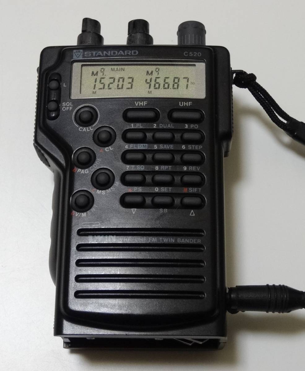 STANDARD C520 144MHz/430MHz デュアルバンドハンディー 名機