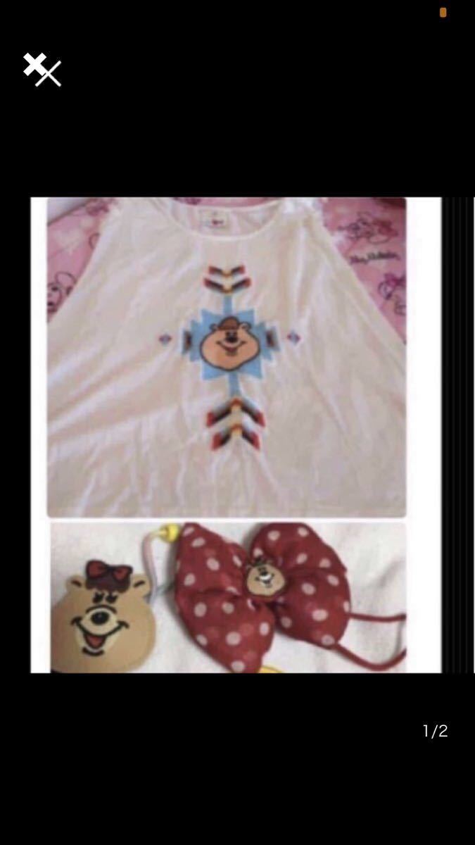 3点セット Wc Ingni タンクトップ ミニワンピ ヘアゴム スピンズ Gu 109 渋谷 Anap Spiga セシルマクビー クマタン ダブルシー トップス 売買されたオークション情報 Yahooの商品情報をアーカイブ公開 オークファン Aucfan Com