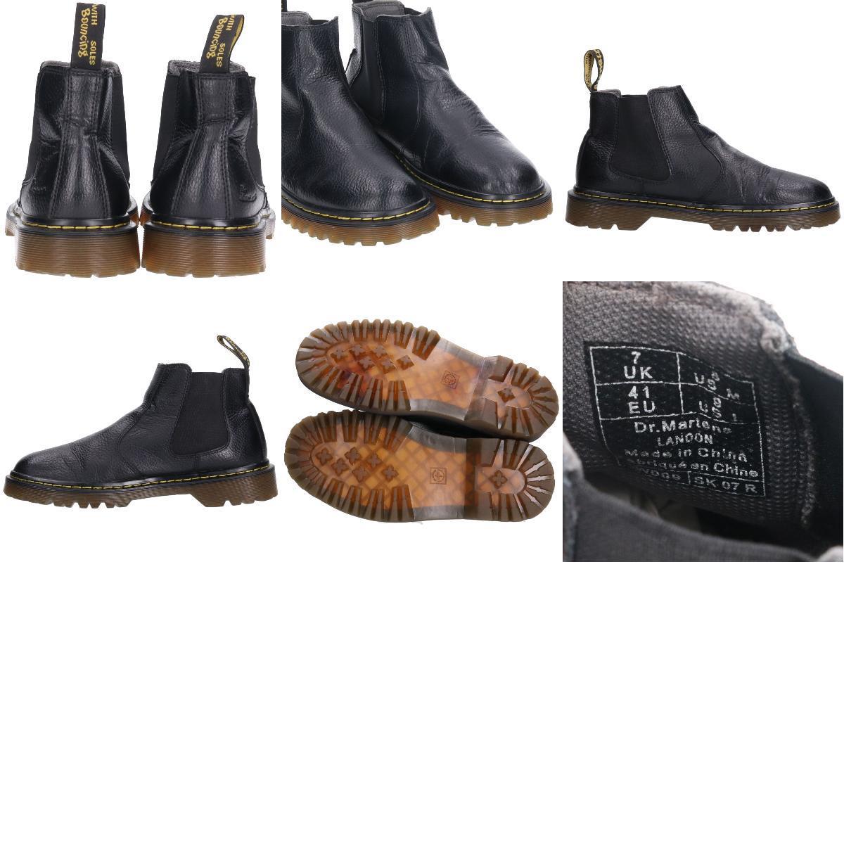Dr.Martens LANDON サイドゴアブーツ UK7 メンズ25.5cm /boq9853 ドクターマーチン &frasl; (ドクターマーチン) チェルシーブーツ オウドリック チェルシー