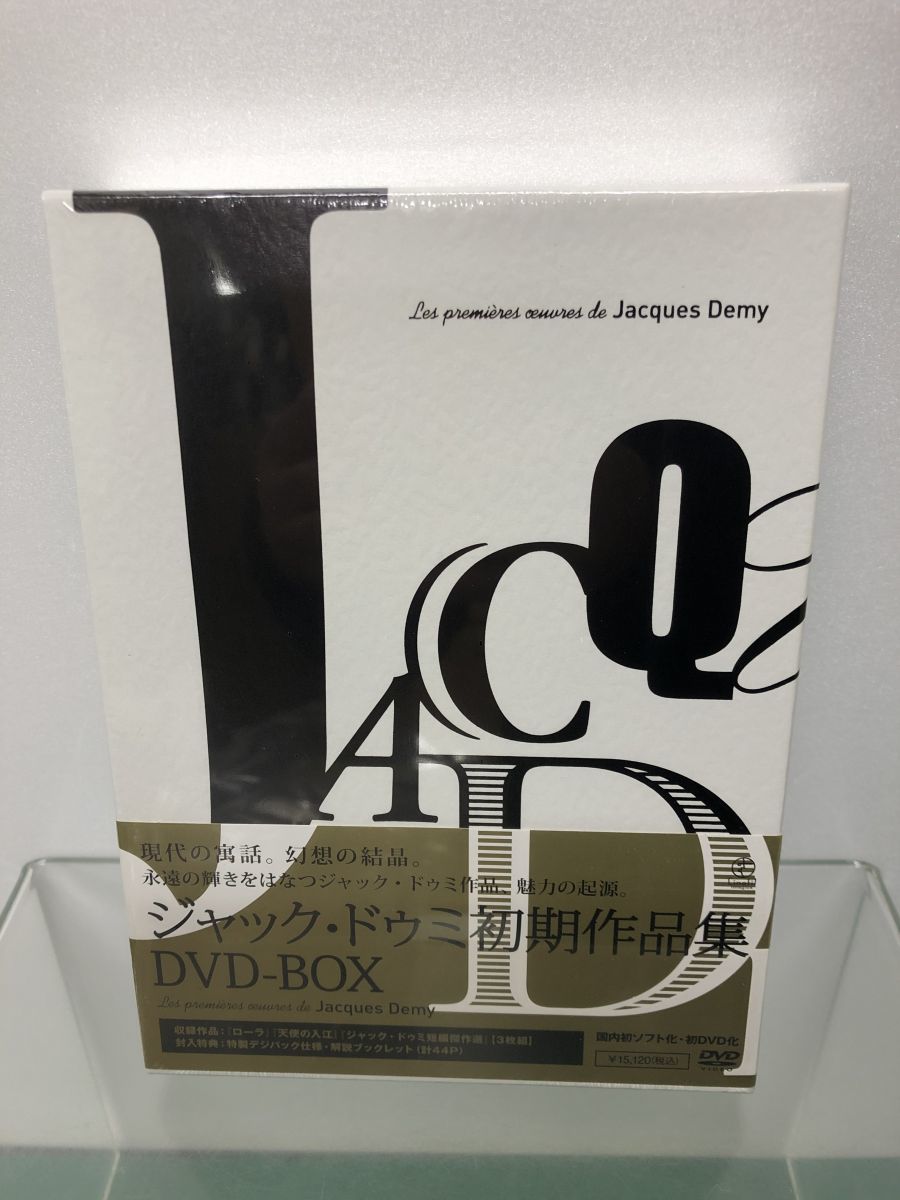 DVD Blu-ray - ジャック・ドゥミの初期傑作 ジャック・ドゥミ初期作品