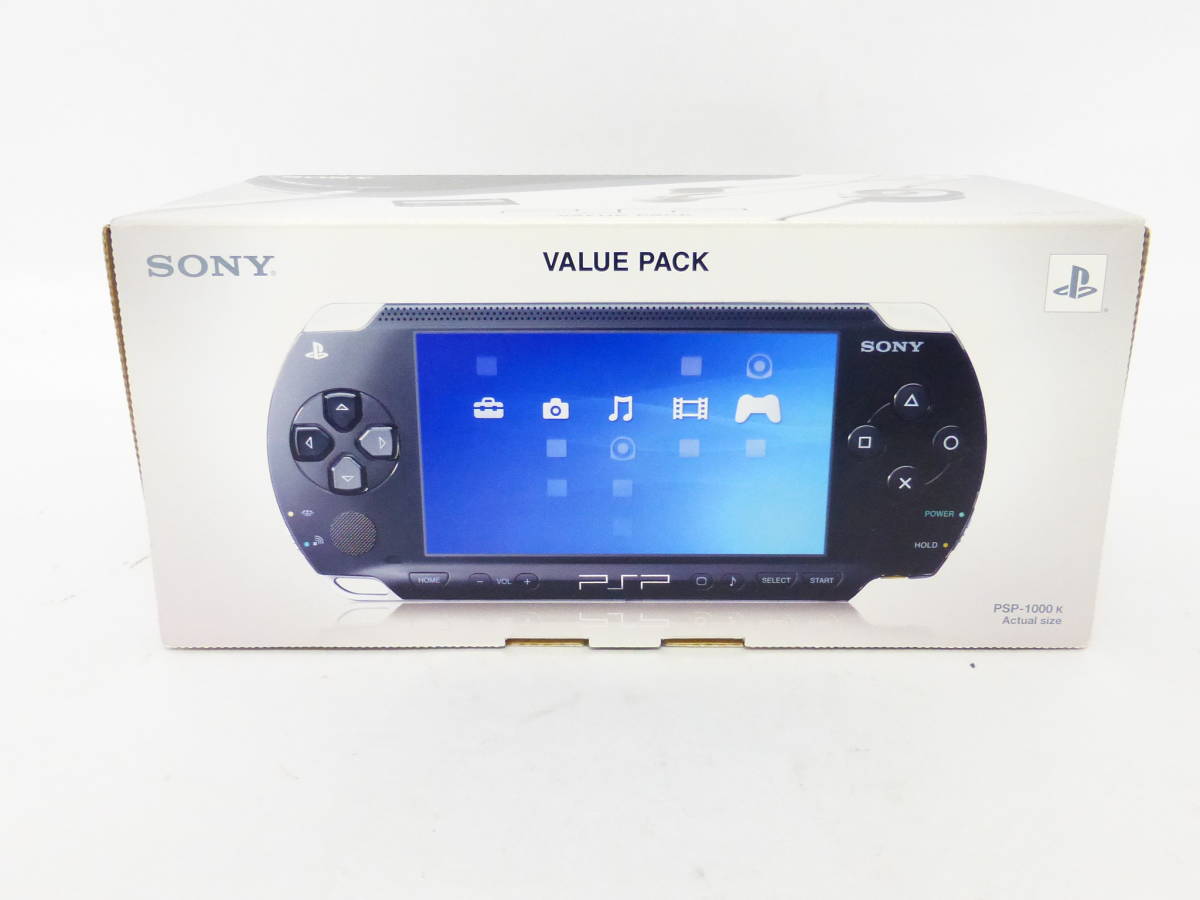 中古美品 Nintendo Switch Lite ザシアン・ザマゼンタ シルバー 保護