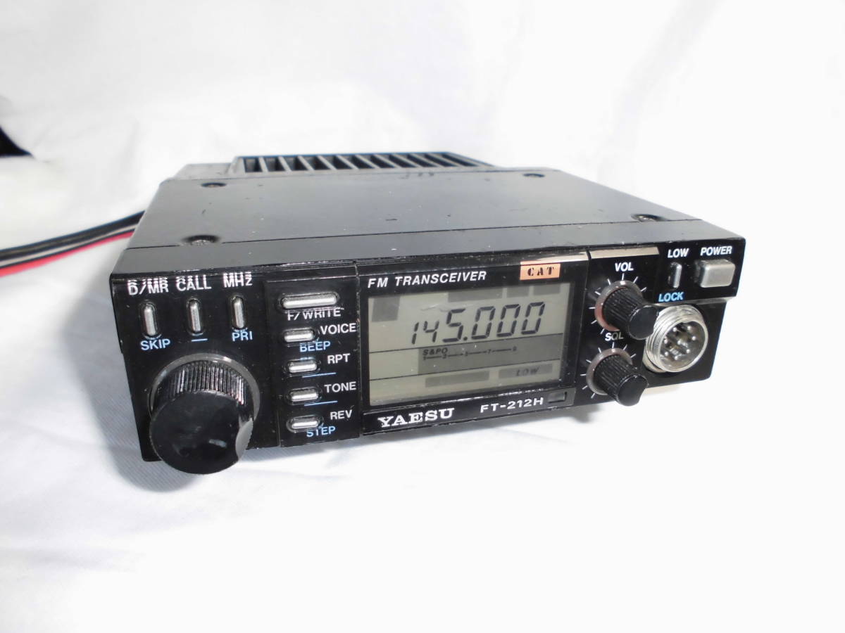YAESU FT-212H - FMトランシーバー FM ハイパワー2m帯 ジャンク扱い