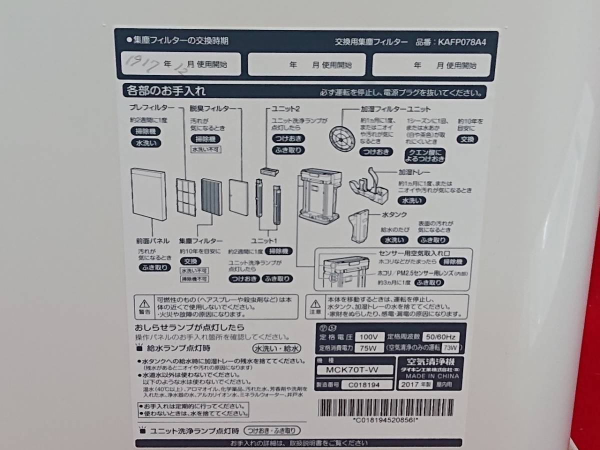 LINDBERG リンドバーグ | store web blinc – FLIGHT／LINDBERG 送料込み：中古☆LINDBERG&frasl;リンドバーグ☆EXTRA VI DAYS Inc.｜メガネ lindberg」の人気商品一覧・価格比較 Christoffer50⁠ - 2021｜TOPIC｜Continuer