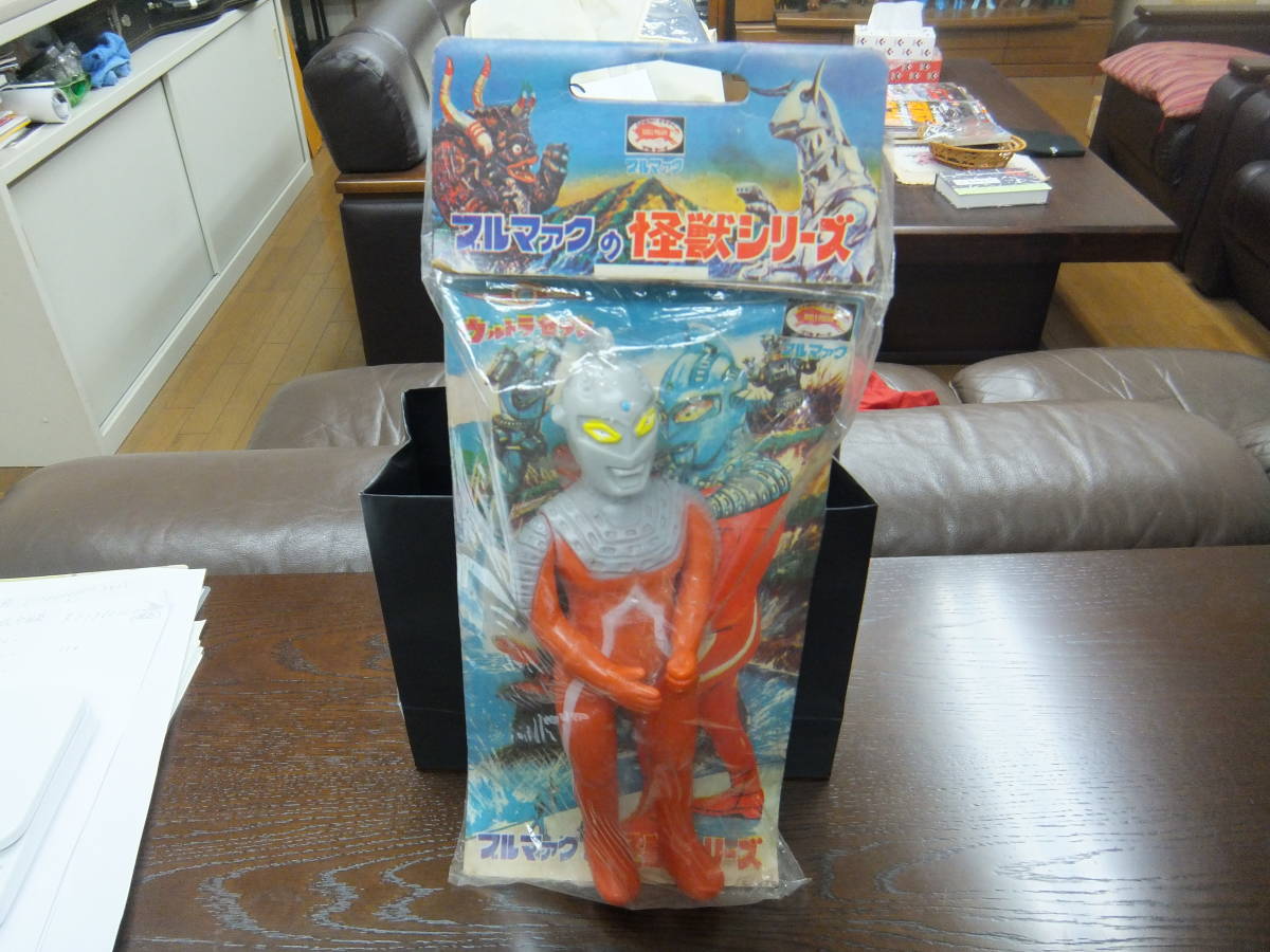 当時物マルサン ウルトラセブン ソフビ美品 ブルマァク 旧バンダイ