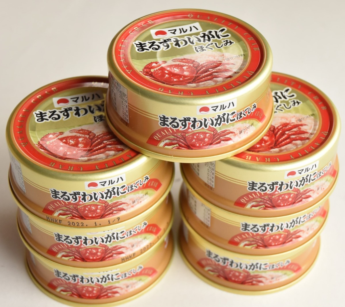 【安い，新作】 7缶セット マルハニチロ まるずわいがに ほぐしみ 缶詰 50g缶(缶詰、瓶詰)｜売買されたオークション情報、yahooの商品情報をアーカイブ公開 - オークファン 缶詰、瓶詰