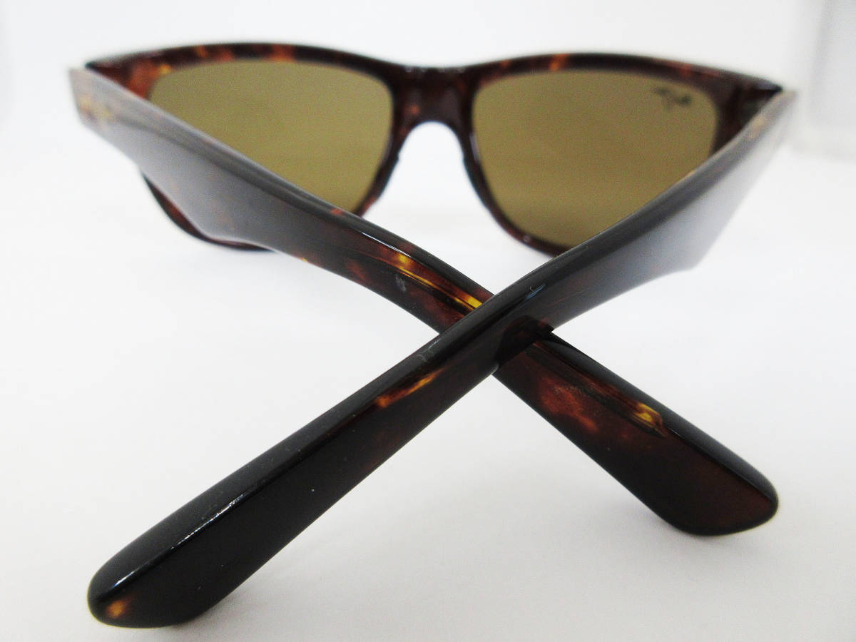 マウイジム 偏光サングラス Maui Jim サングラス 正規販売認定店 偏光 