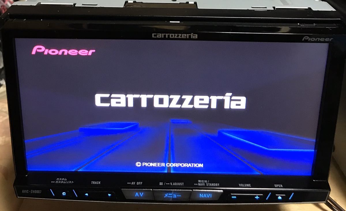 カロッツェリア carrozzeria サイバーナビバージョンアップのご案内