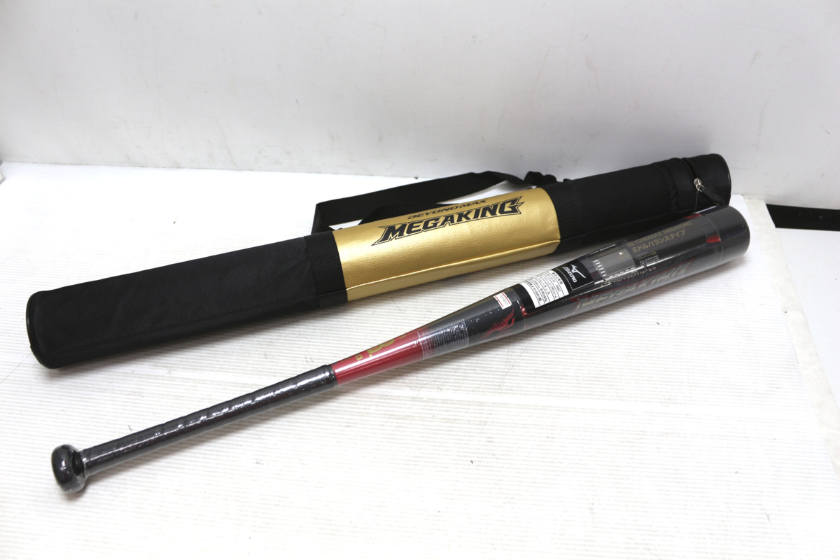 c*n様 GIGAKING ☆13-1766】□新品□MIZUNO ミズノ BEYONDMAX ビヨンドマックス