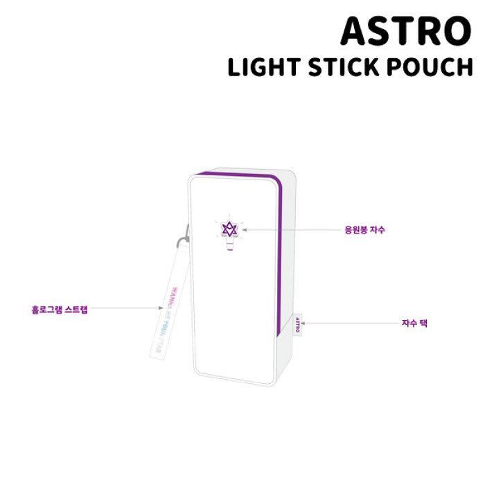 ASTRO ペンライトケース 公式グッズ 公式通販 ロボンケース 旧 : by