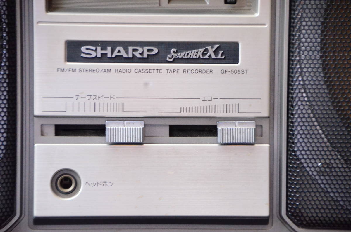 SHARP シャープ ラジカセ 2026年最新Yahoo!オークション サーチャーの中古品・新品 -シャープ 昭和レトロ GF-505ST ザ・サーチャー GF-808 希少品 エコー＆グライコ ミキシング ザサーチャー ザ・サーチャーW 505st(ラジカセ)の中古品